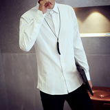 春季韩版男士长袖衬衫青年免烫商务修身职业西装寸衫打底白色衬衣