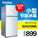 特价Haier/海尔BCD-118TMPA/118升家用小型电冰箱/冷藏冷冻/送装
