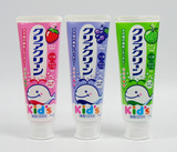 日本原装进口 KAO/花王儿童牙膏防蛀去渍少量可吞咽70克 葡萄味