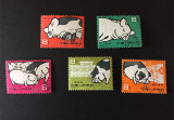 新中国老纪特邮票特40养猪盖销全(上品)   【套票】    打折销售