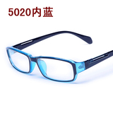 防辐射眼镜潮男女款 防蓝光电脑护目镜平光镜 个性简约舒适