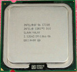 Intel酷睿2双核E7200 双核心775 CPU 正品行货 一年质保 支持G41