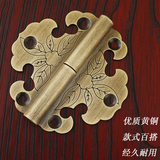 中式明清中式仿古纯铜家具配件箱子衣橱柜门脱卸合叶如意合页铰链