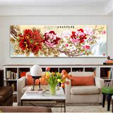 客厅花卉画中式挂画现代沙发背景墙装饰画书房家居壁画花开富贵