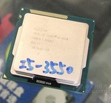 Intel/英特尔 i5-3550CPU 散片 压倒I5-3470 散片 稳定版保一年