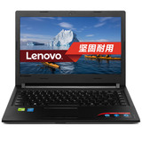 Lenovo/联想 天逸100-15 I5-5200U 独显 超薄游戏本 笔记本电脑