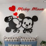 米奇米老鼠儿童卡通动漫床头墙贴卧室装饰亚克力立体3D水晶墙贴