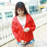 卫衣女韩版潮学生2016秋装新款纯色中国红蝙蝠袖连帽外套开衫宽松