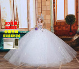 新款芭比娃娃花边公主裙3D真眼单个50cm豪华精致婚纱新娘女童玩具