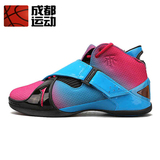 专柜正品 Adidas T-MAC 5 麦迪5代 情人节配色 男子篮球鞋 AQ7571