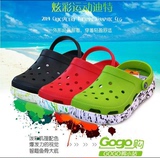 Crocs新款卡洛驰洞洞鞋专柜直发3D男女情侣防滑凉拖沙滩鞋包邮