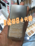 日本代购 裸妆粉底冠军RMK丝薄粉底液30ml spf14