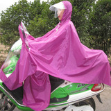 头盔式带面罩加大加厚雨衣成人单人1人电动车摩托车雨披男女包邮