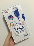 韩国代购 16年新款可莱丝蛋白质保湿DNA蓝色针剂面膜超火 高补水