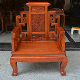 豪程红木正品 缅甸花梨书卷沙发椅 大果紫檀圈椅||办公椅|休闲椅