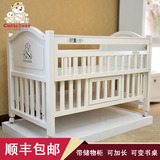 小冰熊正品第三代纯实木豪华多功能可加长变书桌婴儿床宝宝游戏床