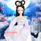 中国芭芘洋娃娃正品可儿娃娃七仙女系列古装服饰衣服女孩玩具儿童