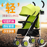 亿宝莱婴儿推车轻便携宝宝四轮手推折叠可躺坐伞车儿童婴儿车