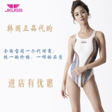 韩国代购JKUSS女士白色专业竞技比赛三角连体游泳衣PRO_10W包邮