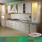 北京整体橱柜定做 厨柜不锈钢、石英石台面吸塑门板定制 现代简约
