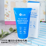 韩国正品W.LAB万能泡沫洁面膏保湿洗面奶清洁卸妆二合一120ml男女