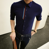 夏季韩版型男潮流发型师衬衫刺绣七分袖衬衫抗皱中袖青年修身衬衣