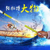 海魂特价2.4米2.7米3.0米碳素海竿超硬远投竿套装钓鱼竿甩竿 鱼竿