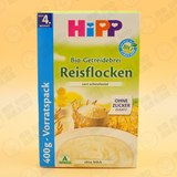 临期特价 德国进口hipp喜宝4月 6月 10月米粉 1-3岁麦片 营养可口