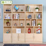 唯艺雅实木书柜简易自由组合成人书橱书架置物架儿童带门松木柜子