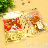 日本高品质狗狗零食 鸡肉绕奶酪 10本入 原产进口宠物零食包邮