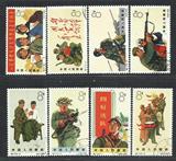 【小羲邮社】特74 中国人民解放jun 原胶全品盖销套票 邮票