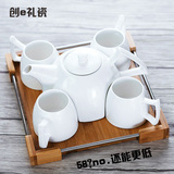 创意带木托盘咖啡具套装 英式下午茶茶具欧式陶瓷简约咖啡杯套装