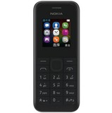 Nokia/诺基亚 105原装正品 小巧迷你直板 移动联通 备用按键手机