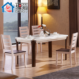 大理石餐桌 北欧实木餐桌椅组合6人 现代简约长方形小户型西餐桌