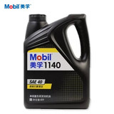 Mobil美孚1140 单级汽油发动机润滑油SE级 矿物质机油 正品包邮