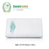 泰国Suvarn Latex素万橡胶枕泰国进口护颈按摩乳胶枕头