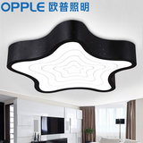 opple欧普LED吸顶灯儿童卧室长方形客厅餐厅阳台灯饰现代简约灯具