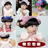 包邮韩国女宝宝女童卷发齐刘海假发发带 婴儿童头饰假发帽子