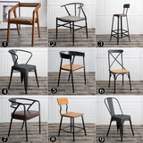 美式铁艺实木餐桌椅组合欧式原木北欧复古办公椅面馆饭店家用餐椅
