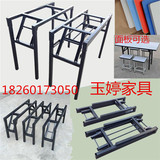 可折叠餐桌铁架子适用大型会厂长条桌学习桌婚庆桌简约现代省空间