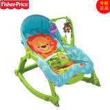 正品FISHER-PRICE/费雪可爱动物多功能轻便宝宝摇椅W22811宝躺椅
