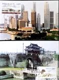 MC29 城市风光（中国与新加坡联合发行）极限明信片 2全