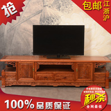 明清古坊中式实木电视柜茶几组合 仿古客厅视听柜红木电视柜简约