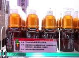 正品澳门代购DAISO日本大创蜂胶润肌美容液蜂蜜滋养精华液55ml