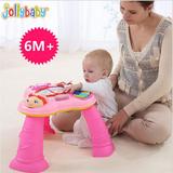 jollybaby多功能早教机学习桌宝宝益智婴幼儿玩具趣味音乐游戏台