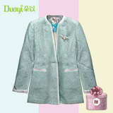 Duoyi/朵以韩版春季专柜款都市女人修身显瘦中长外套30DC73130