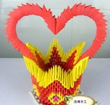 浩博包邮手工创意DIY生日礼物三角插立体折纸花篮材料包半成品