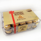 意大利进口费列罗榛果威化巧克力16粒30粒96粒盒装 单粒 喜糖批发