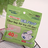 日本大创超薄一次性泡茶无纺布环保滤纸无漂白立体通用空茶包袋