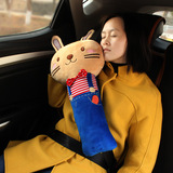 韩版卡通 加大号汽车安全带护肩 儿童睡觉抱枕头枕 车用安全带套